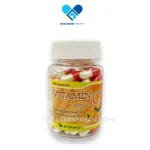 VITAMIN C CAPSULE PP.Pharco Chai 100 viên – Châu Ngân